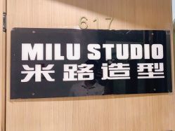 -米路造型MILU STUDIO