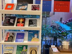 -二酉书店TOYOU BOOKS