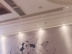 -大熊猫毛肚火锅(烟台万象汇店)