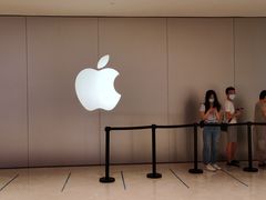 -Apple零售店(深圳益田假日广场店)
