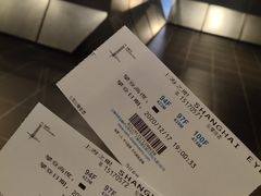 -上海环球金融中心骑迹50年环球之旅