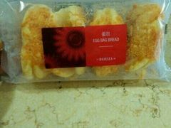 -大喜来daxilai(西新桥店)