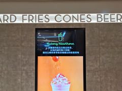 -Shake Shack(西单大悦城店)