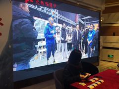 -英皇电影城(英皇集团中心IMAX店)
