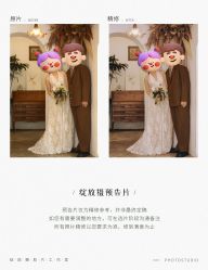 点击看大图 -绽放摄胶片摄影工作室