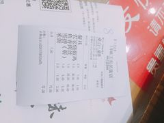 -川味王(农民街店)