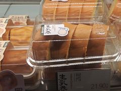 -泸溪河桃酥(秦淮夫子庙一店)