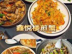 -堂宴·老厦门私房菜(1988仙岳总店)