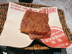 -老福洲·三十年福州味(斗东店)