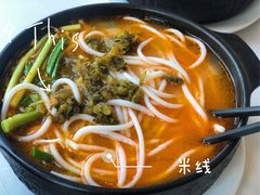 -九久大过桥米线(太古里店)
