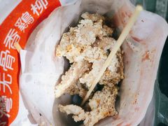 -香酥鸡排(京汉大道店)