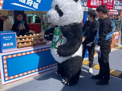 -眉州东坡(春秀路店)