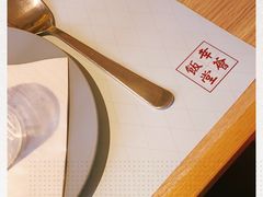 -幸薈飯堂