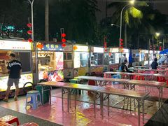 -海大南门夜市(海富街店)