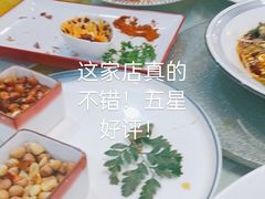 -柒皓餐廳(广元路店)