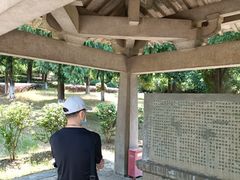 -南唐二陵