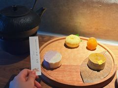 -元古雲境(太古里店)