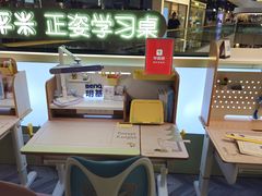 -学而思学习机.2平米正姿学习桌(通州万达2F店)