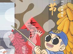 -上海长途汽车客运总站