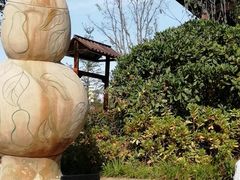 -太白山御龙湾温泉