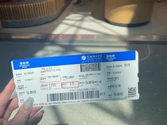 -福州长乐国际机场