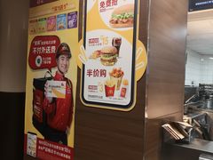 -麦当劳(展览路店)
