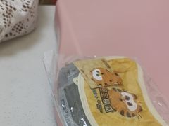 -美联众合24小时·皮肤科·外科·全科诊疗中心(华苑分院)