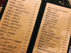 菜单-建国328 本帮小馆·面馆