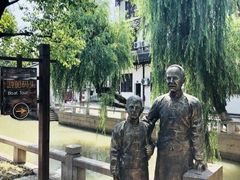 -陈云纪念馆