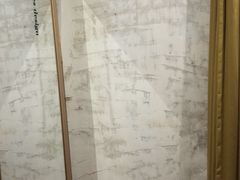-春庄咖啡SpringHues(钟楼小区店)