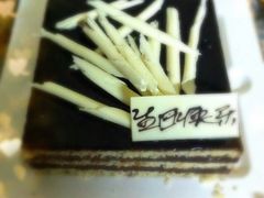 -21cake廿一客蛋糕