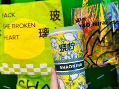 -烧柠·柠檬茶(大融城店)