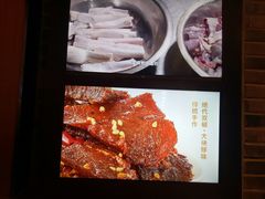 -受气牛肉·重庆耙牛肉(来福士店)