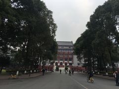 -四川大学(华西校区)