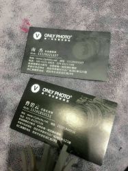 点击看大图 -唯一视觉婚纱摄影(李家村店)