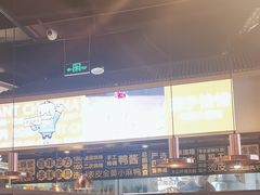 -茄子恰恰·新云南小炒(坪山益田店)