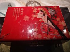 -宴昆山·私房菜(春晖店)
