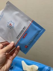 -上海玫瑰医疗美容医院