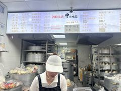 -天泽祥·鼓楼馒头(鼓楼店)