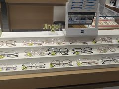 -宝岛眼镜·星创视光中心(金桥店)