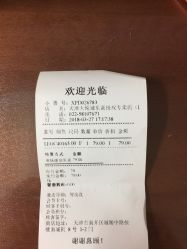 -乐高授权专卖店(南开大悦城店)
