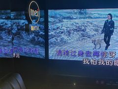 -魅KTV·AI辅唱(人民广场旗舰店)