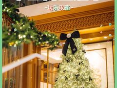 -王府半岛酒店