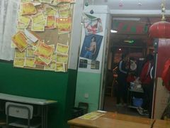 -做了不起的80后