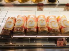 -西村叔叔的店·面包·甜品·蛋糕(清河万象汇店)