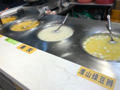 -黄记潮汕甜汤(贝底田坊店)