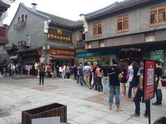 iphone_upload_pic-王阿姨文昌油赞子(府桥街店)