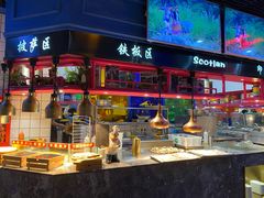自助取餐区-苏格里岛自助海鲜火锅烧烤(神农店)