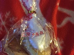 -红房子西点(汇联商厦天钥桥路店)