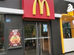 门面-麦当劳(洪山商场店)